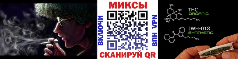 БУТИРАТ BDO 33%  Зеленоградск 