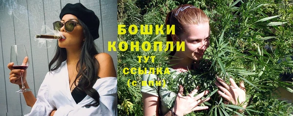 соль курить ск Балабаново