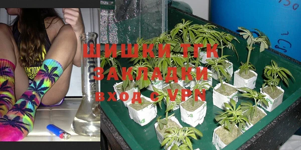 соль курить ск Балабаново