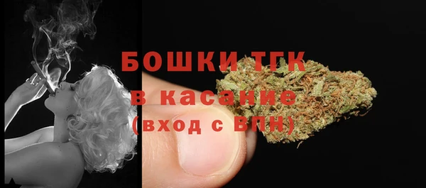 альфа пвп VHQ Баксан