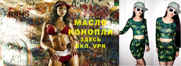 альфа пвп VHQ Баксан