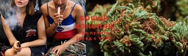 соль курить ск Балабаново