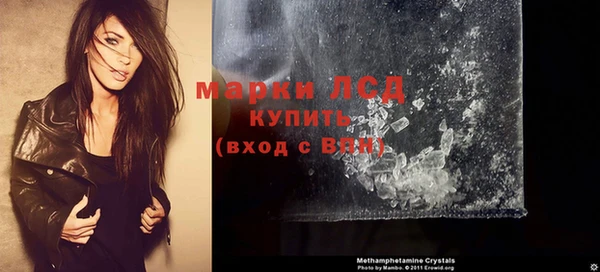 соль курить ск Балабаново